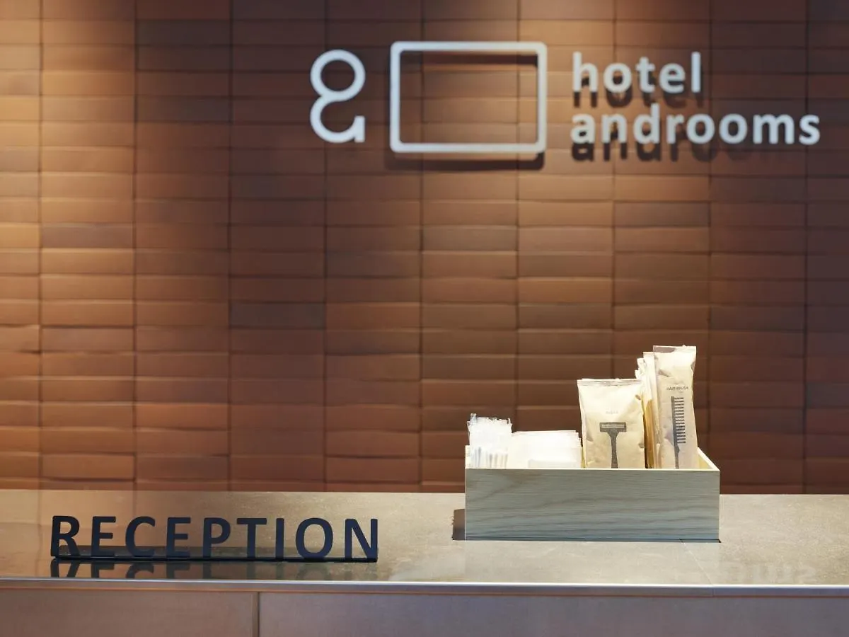 ***  Hotel Androoms Sapporo Susukino 日本